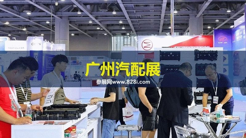 电瓶极柱腐蚀：原因探析与防治策略**