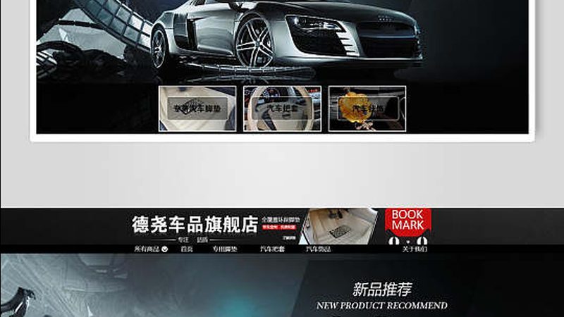 在市场上，遮阳挡的品牌众多，消费者在选购时，可从以下几个方面来判断产品质量：
