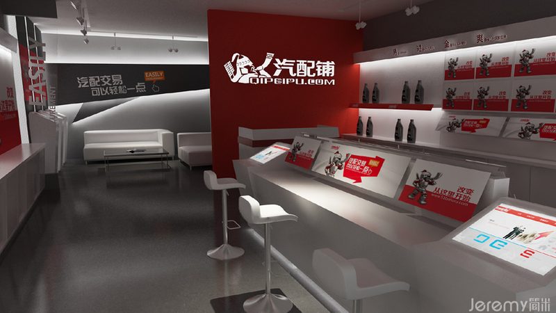 汽配批发质量标准等级解析：揭秘品质背后的秘密