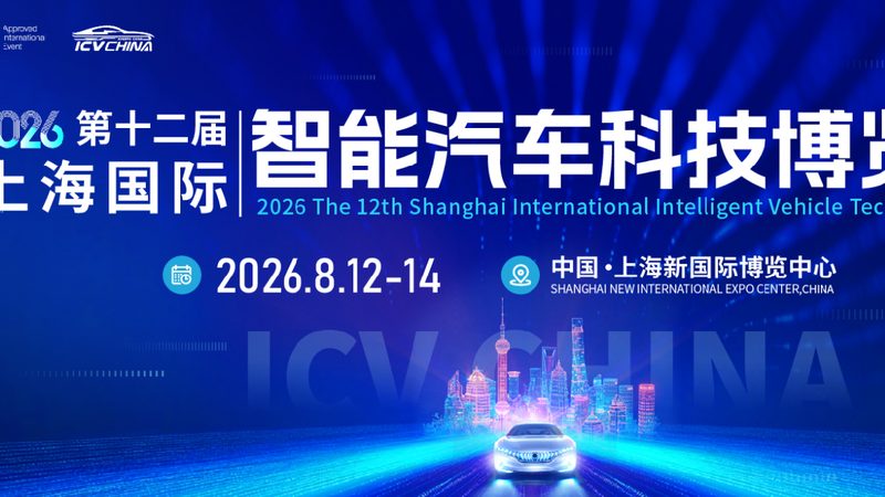 轮胎规格价格一览表：揭秘轮胎选购背后的秘密
