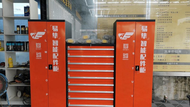 汽车皮革内饰保养：美容用品与清洁剂的差异解析