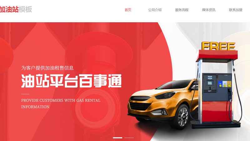 重型卡车传动轴配件：如何选择优质批发产品**