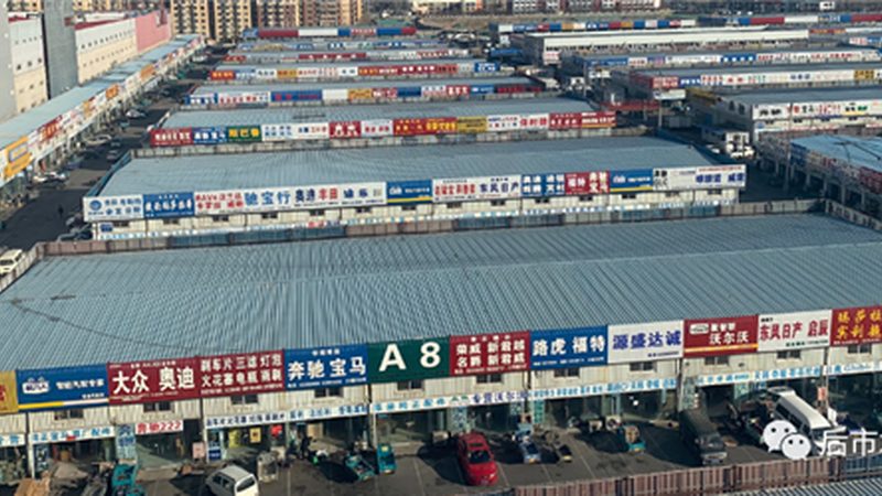 汽车大灯翻新修复：广州培训学校揭秘行业奥秘**